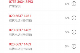 长工要账的对联:民间智慧与生活哲学的交融 长工要账的对联:民间智慧与生活哲学的交融