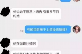 欠款催收情况表:高效管理欠款回收的关键工具 欠款催收情况表:高效管理欠款回收的关键工具