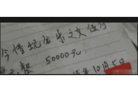 催收会黑微信好友?揭秘不良催收手段及应对策略 催收会黑微信好友?揭秘不良催收手段及应对策略
